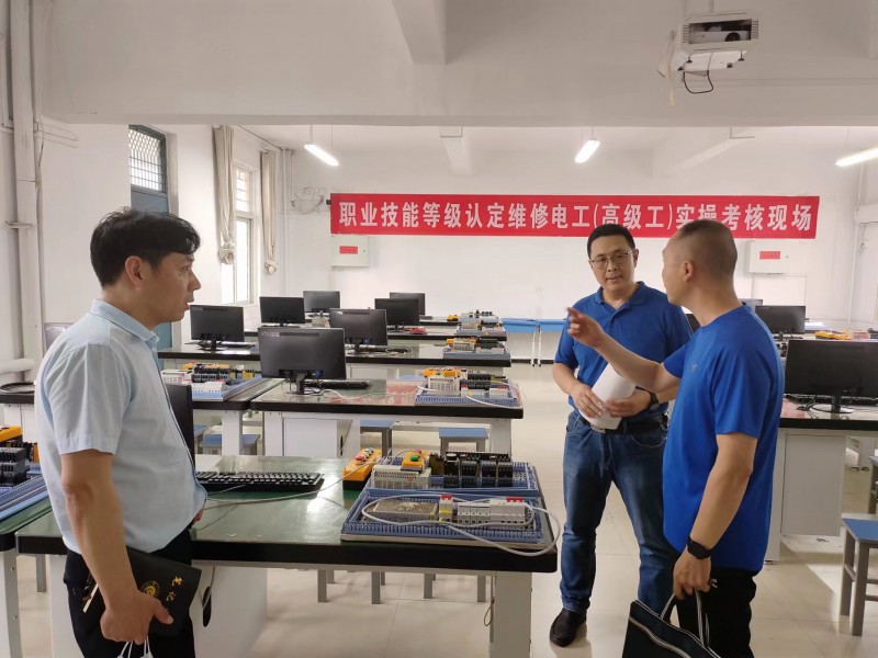 微信图片_20230707145637