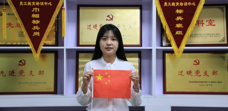 合影1_副本