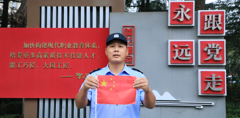 合影2_副本