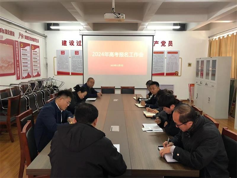 微信图片_20231107113625