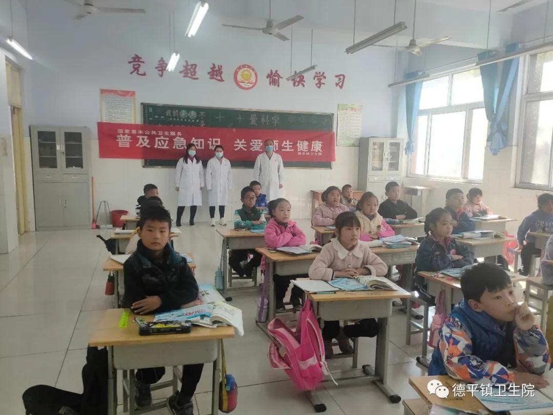 微信图片_20211025092628