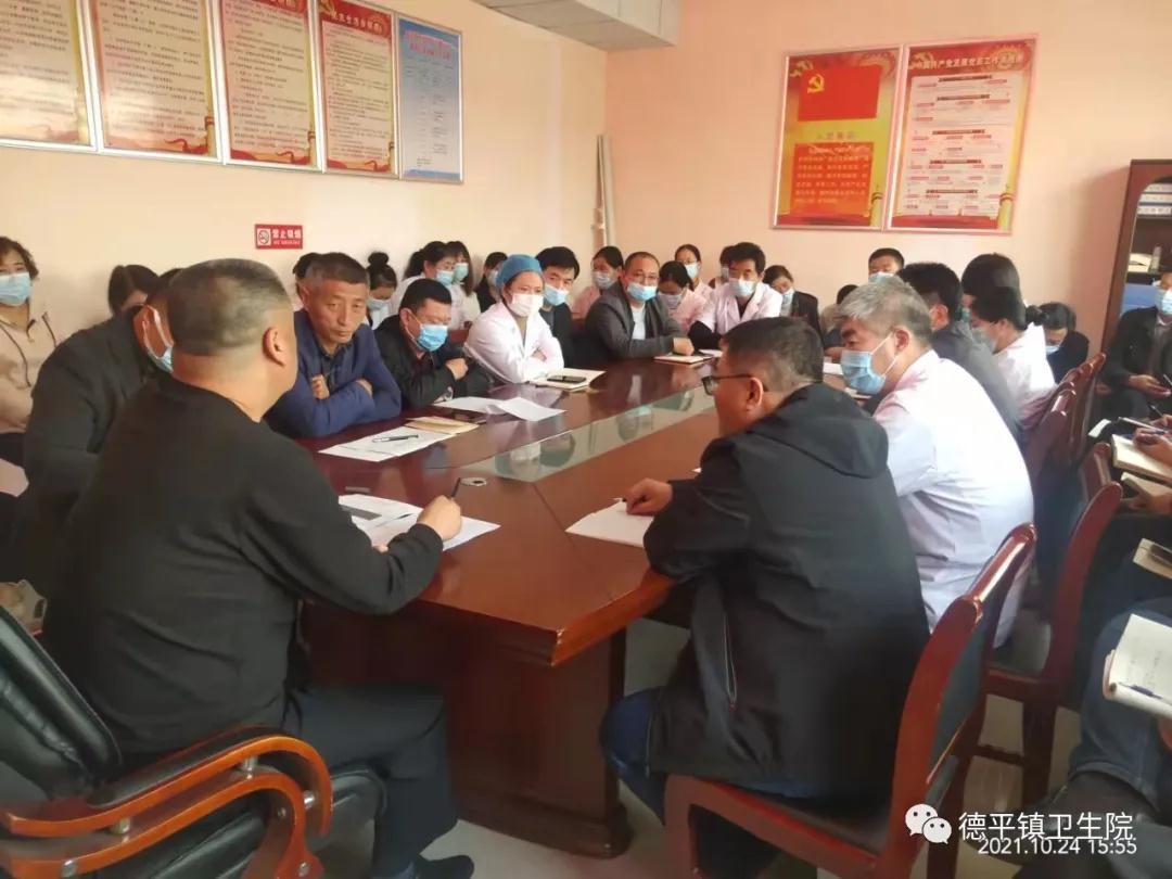 微信图片_20211025094218
