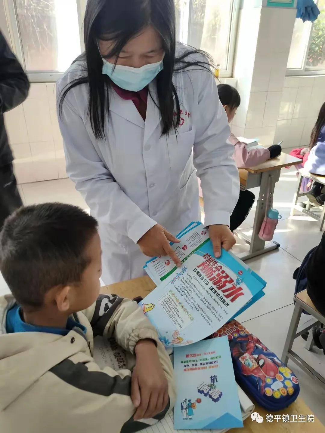 微信图片_20211025092633