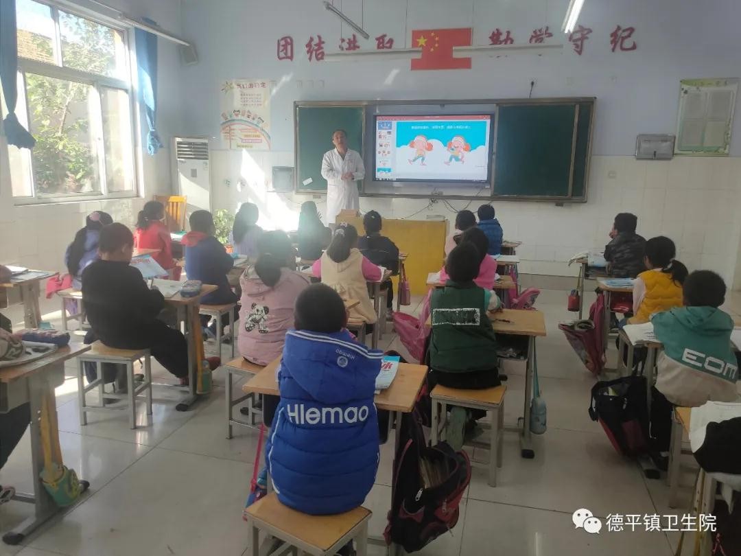 微信图片_20211025092614