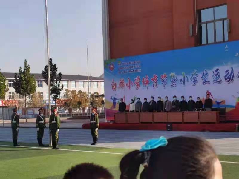 微信图片_20211028085637