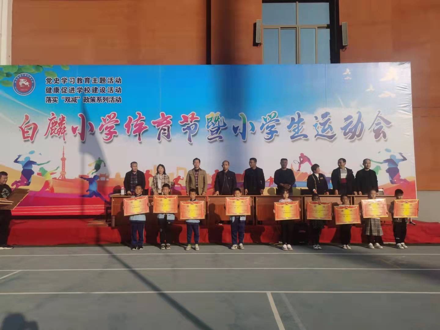 微信图片_20211028085652