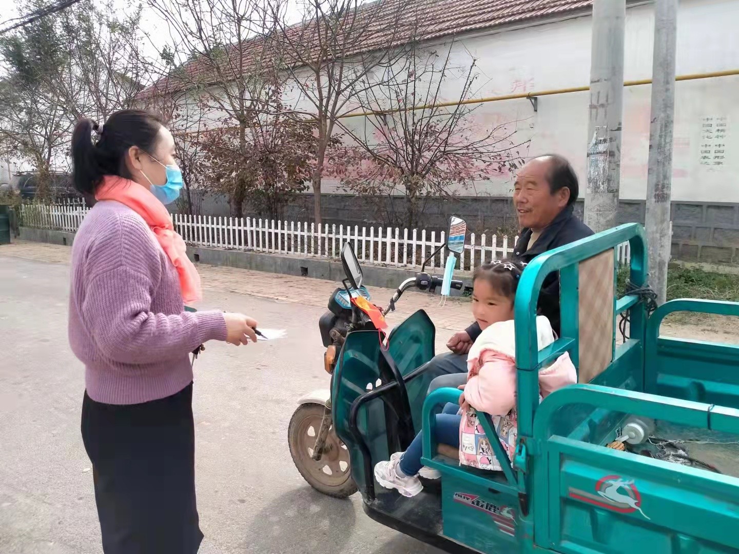 微信图片_20211029170603