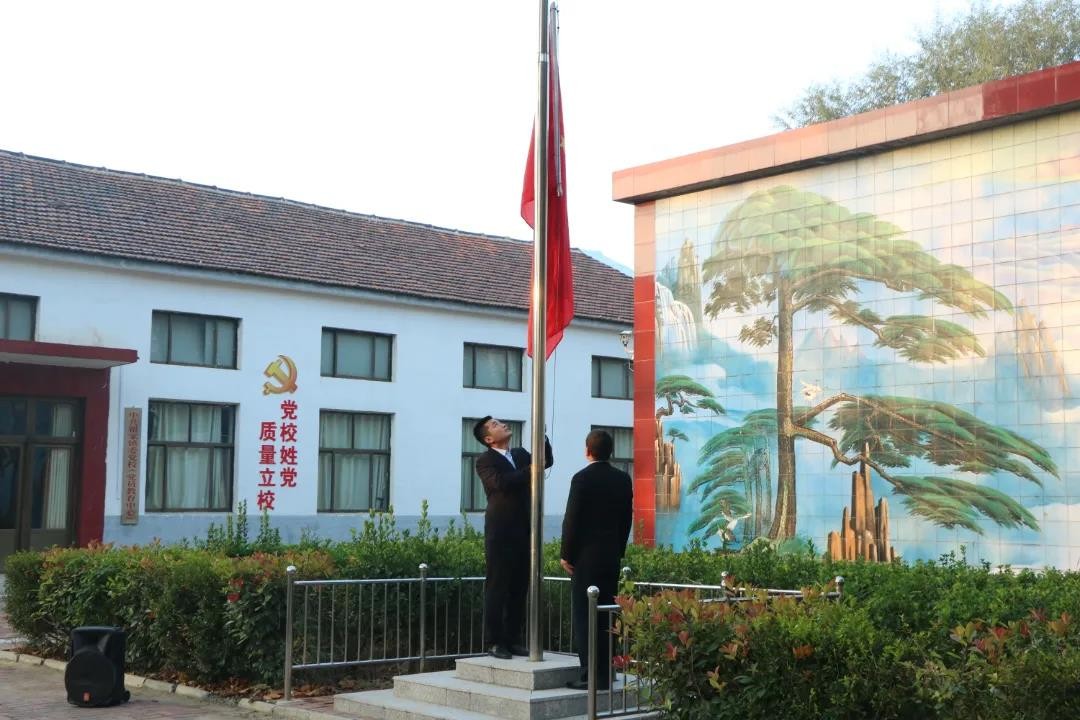 微信图片_20211102083619