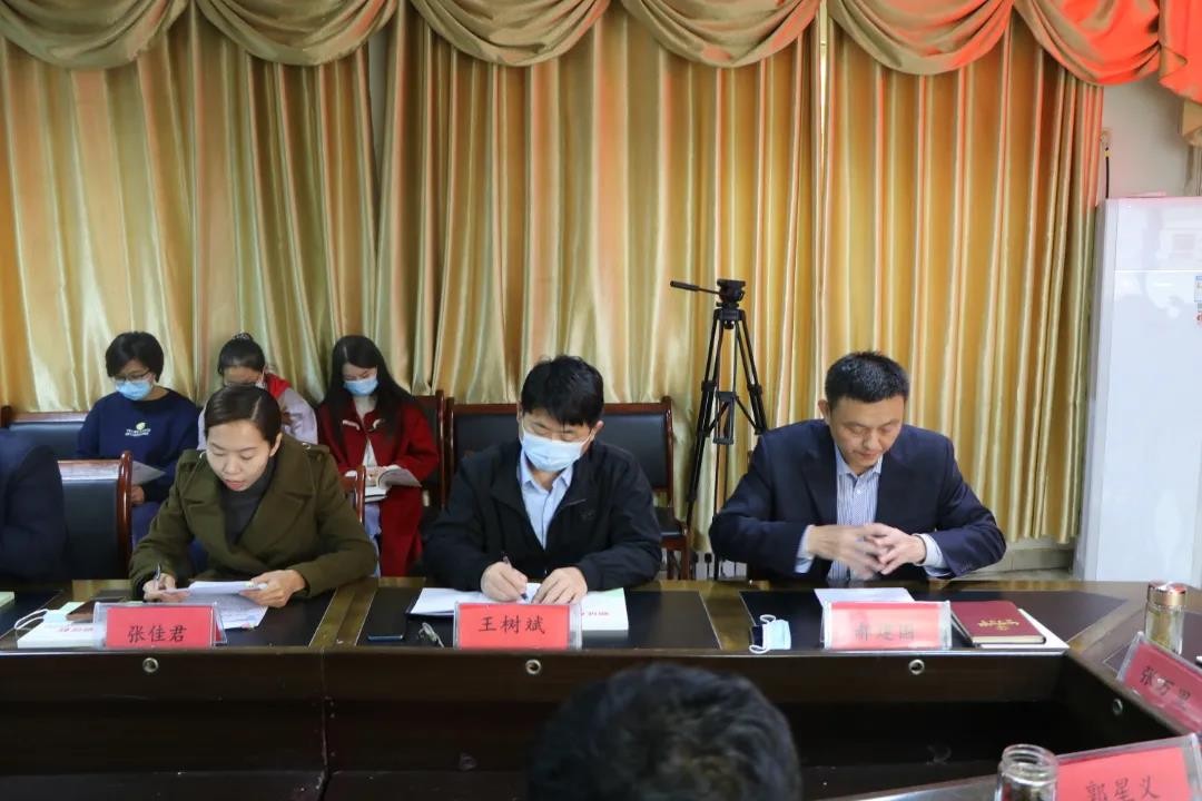 微信图片_20211104082021