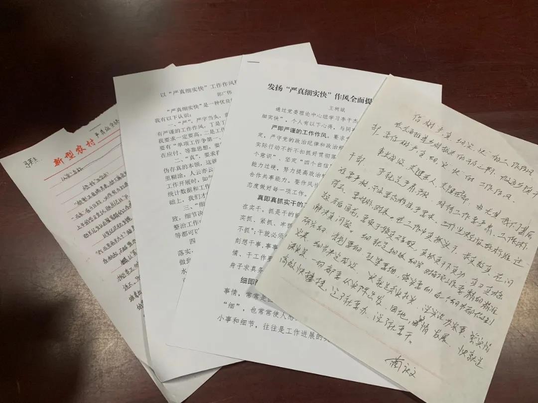 微信图片_20211104082035