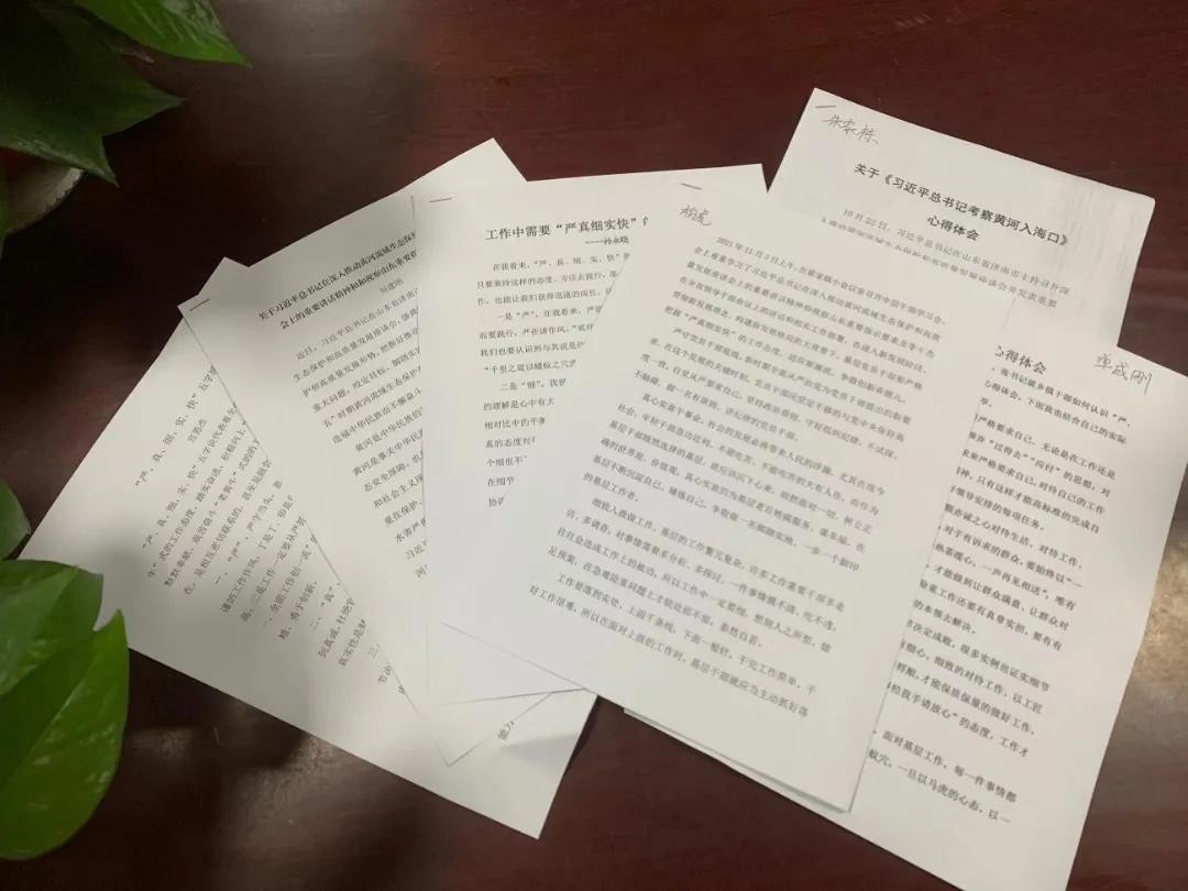 微信图片_20211104082038