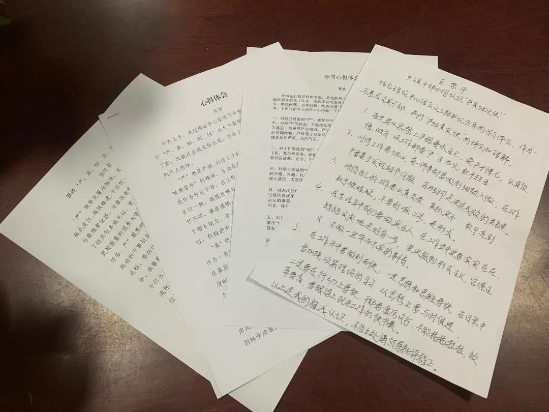 微信图片_20211104082032