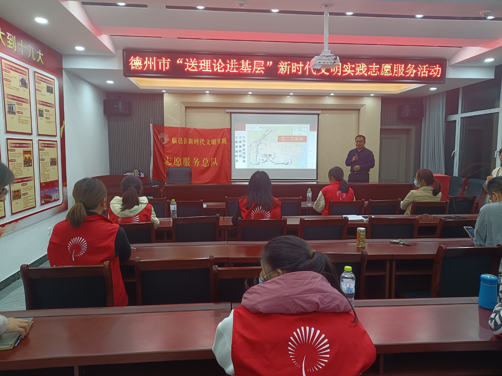 微信图片_20211105103753