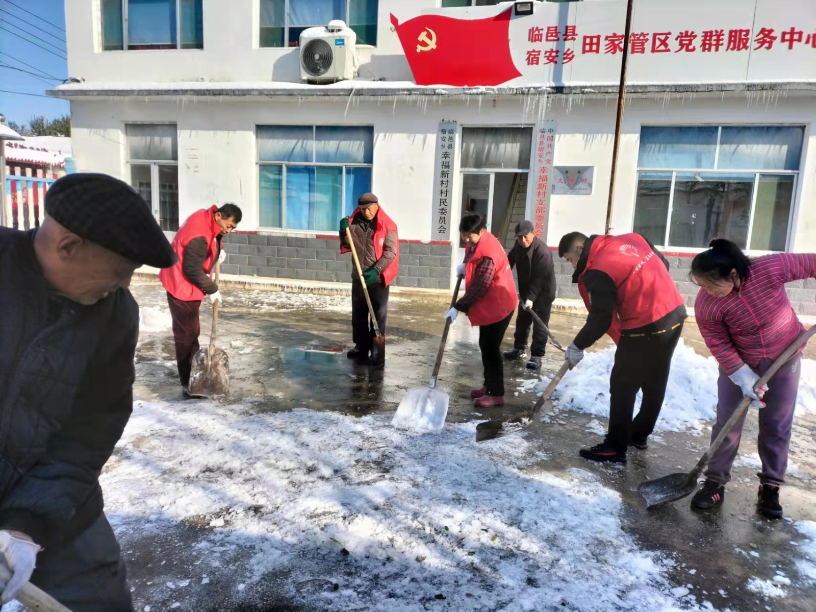 微信图片_20211108104744