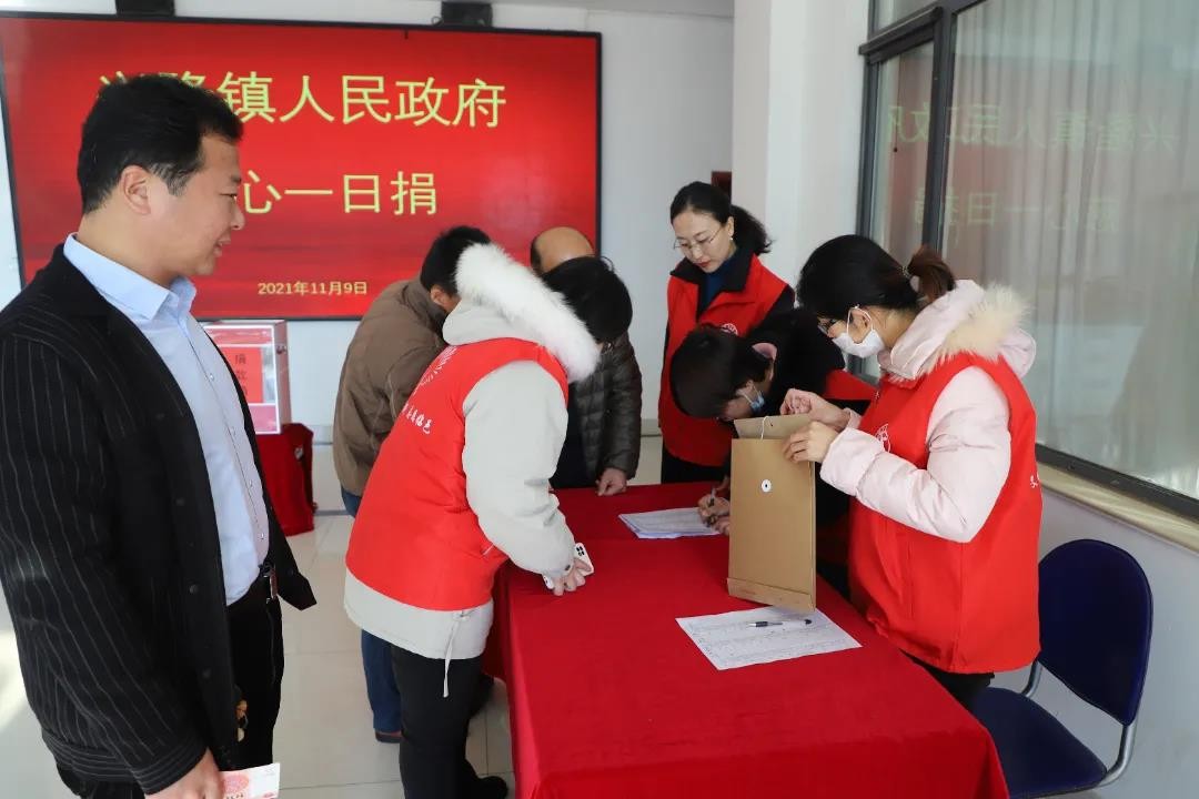 微信图片_20211112092822