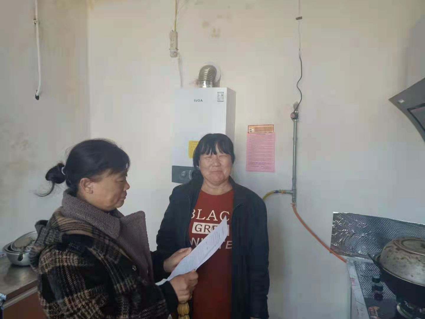 微信图片_20211116154401