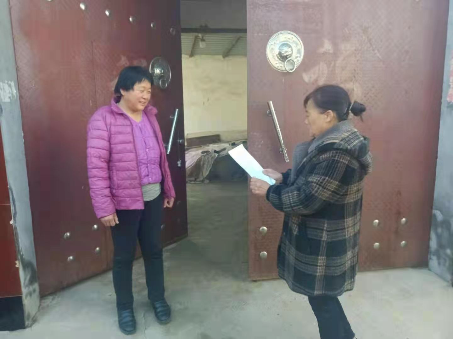 微信图片_202111161544012