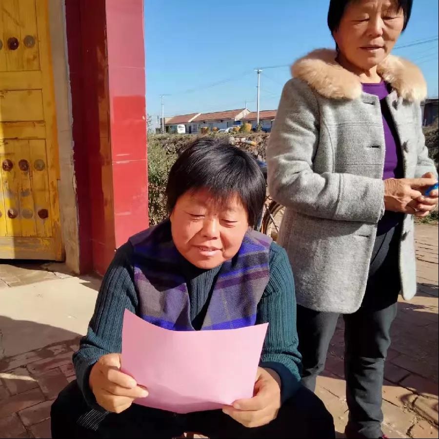 微信图片_20211116151216