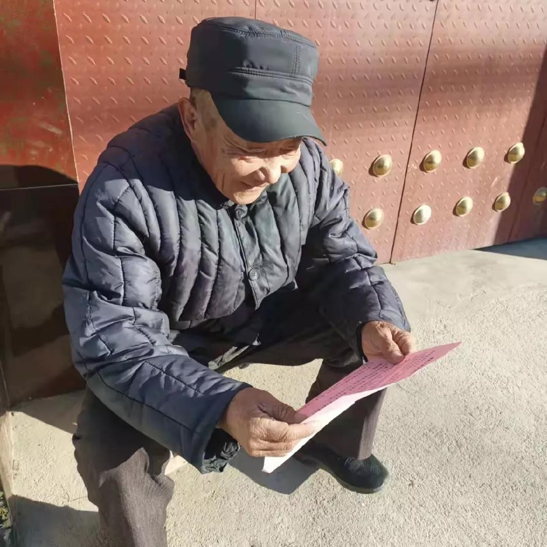 微信图片_20211116151218