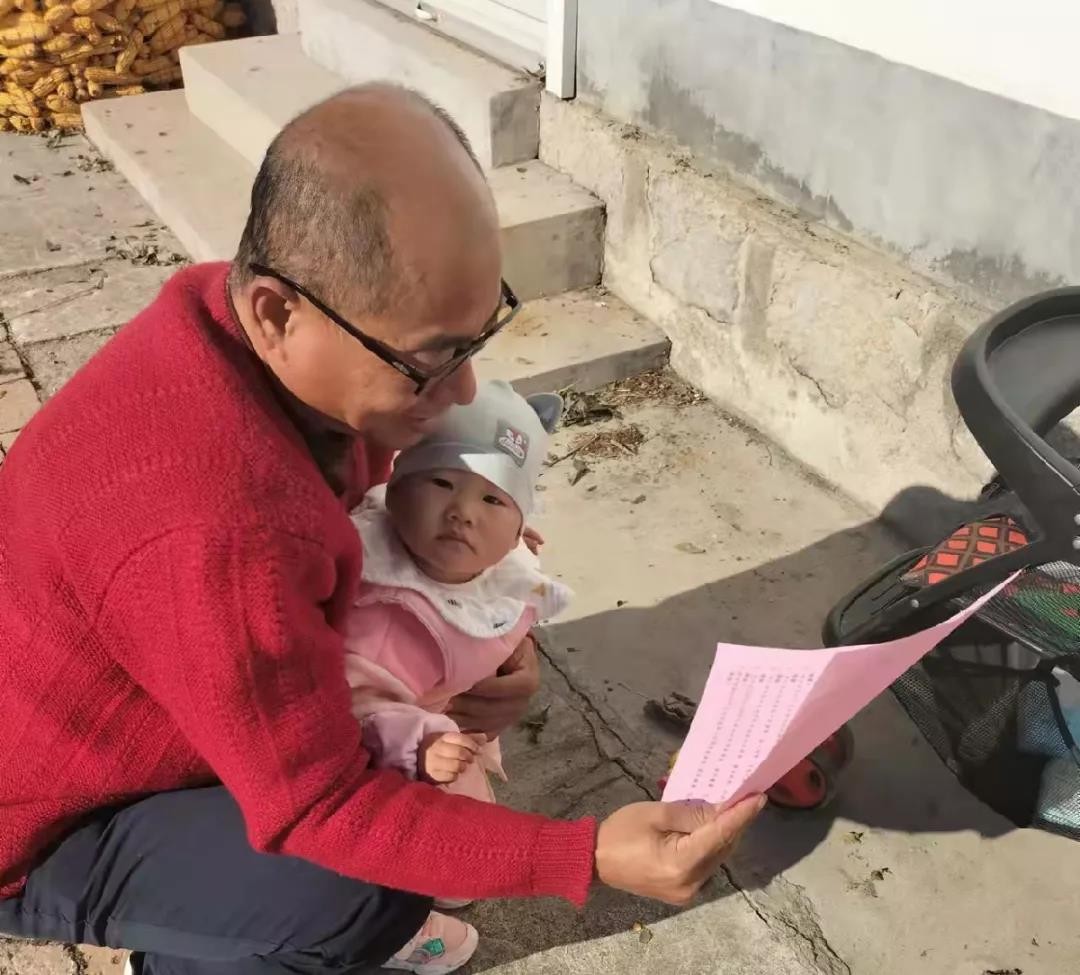 微信图片_20211116151223
