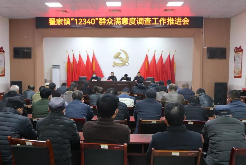 微信图片_20211116151144