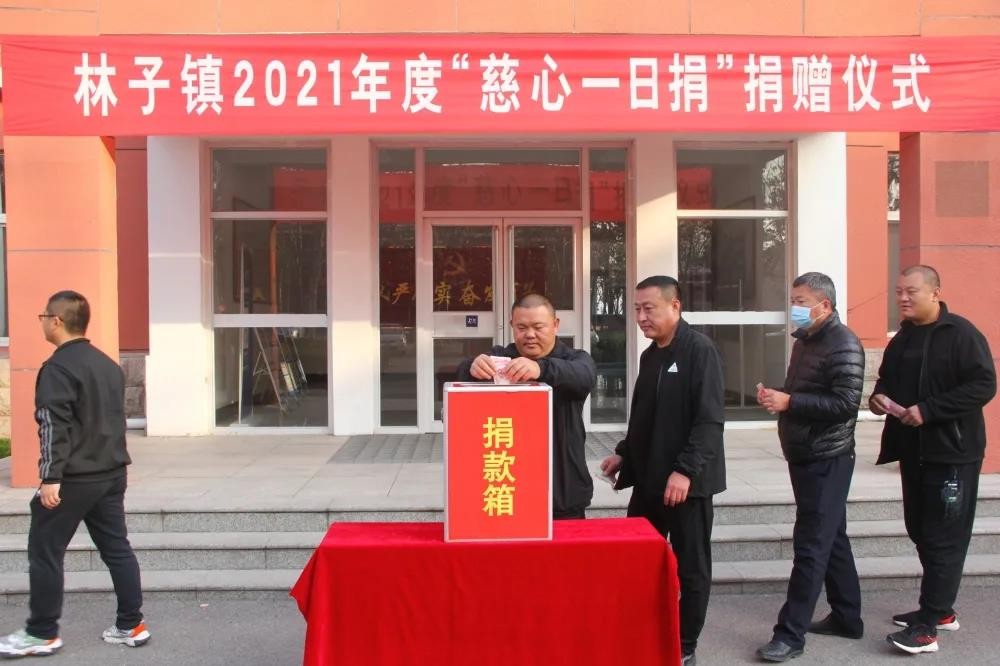 微信图片_20211117150449