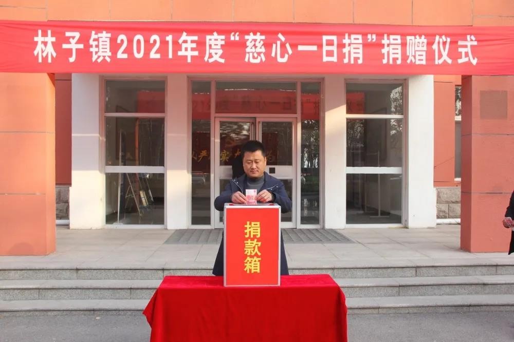 微信图片_20211117150413