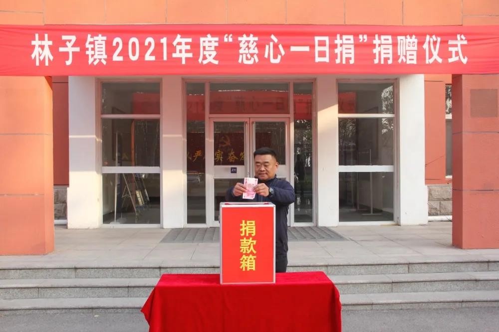 微信图片_20211117150404