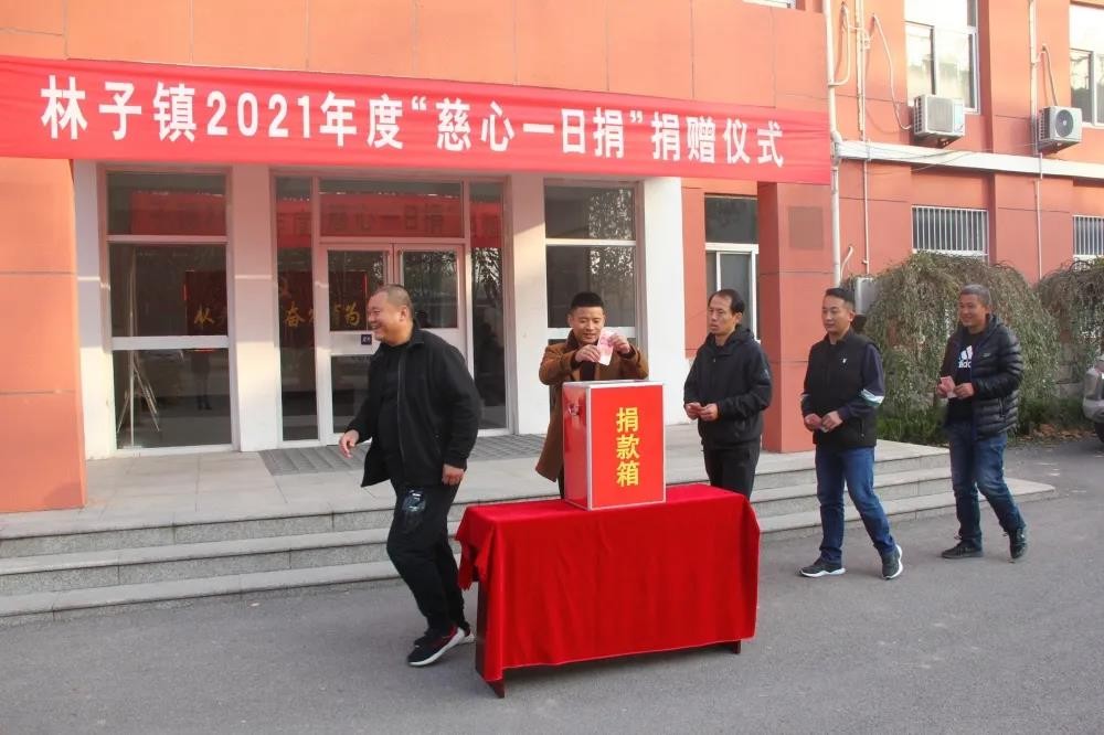 微信图片_20211117150435