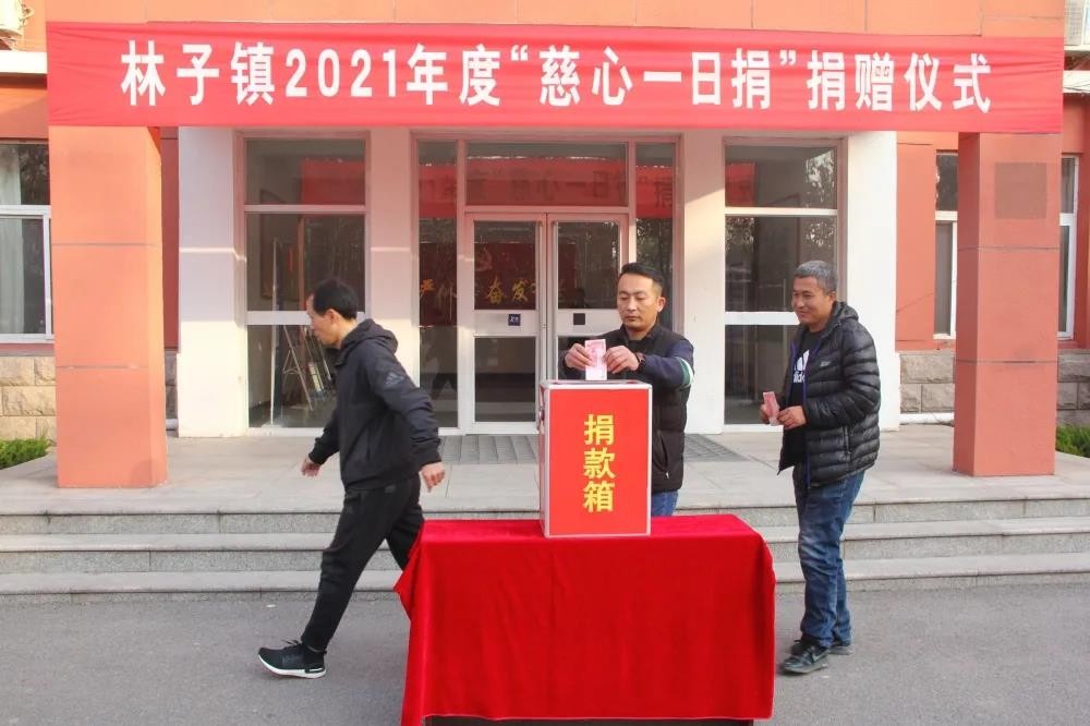 微信图片_20211117150439