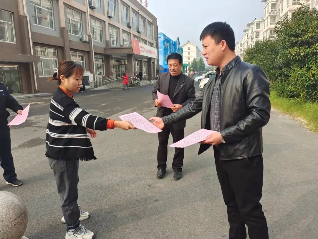 微信图片_20211119093703