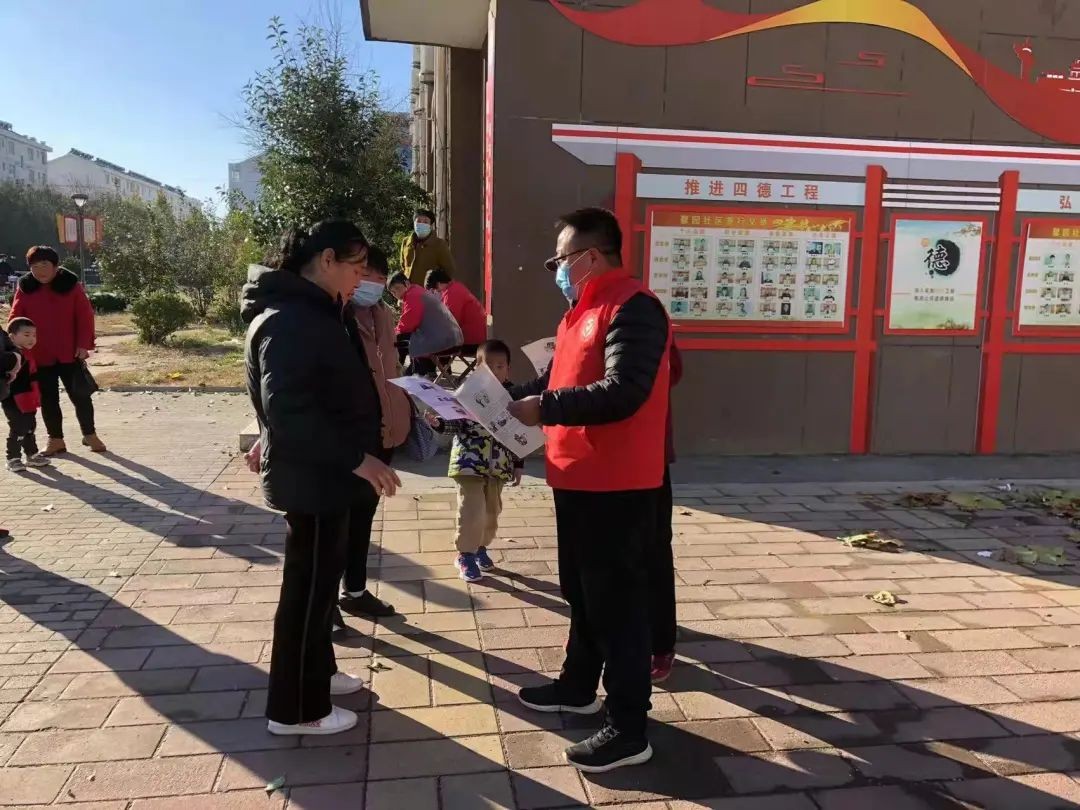 微信图片_20211119093713