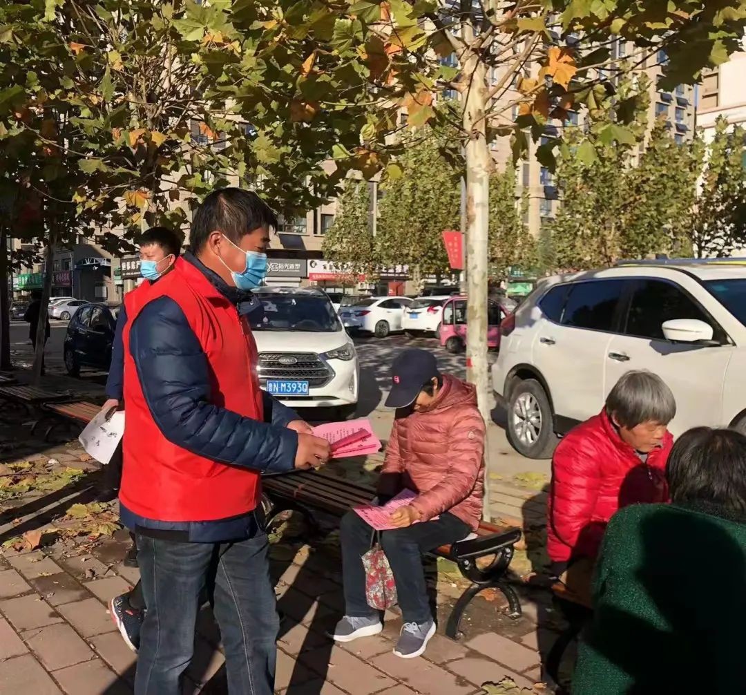 微信图片_20211119093719