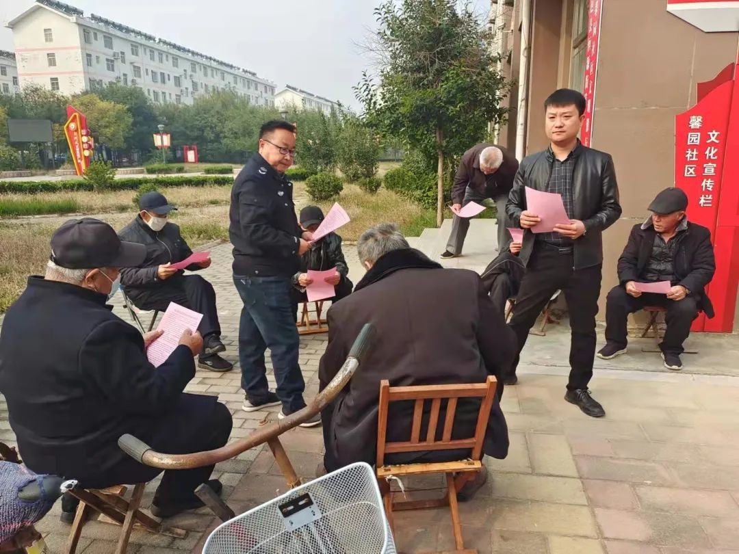 微信图片_20211119093708