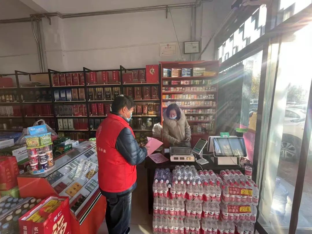 微信图片_20211119093724