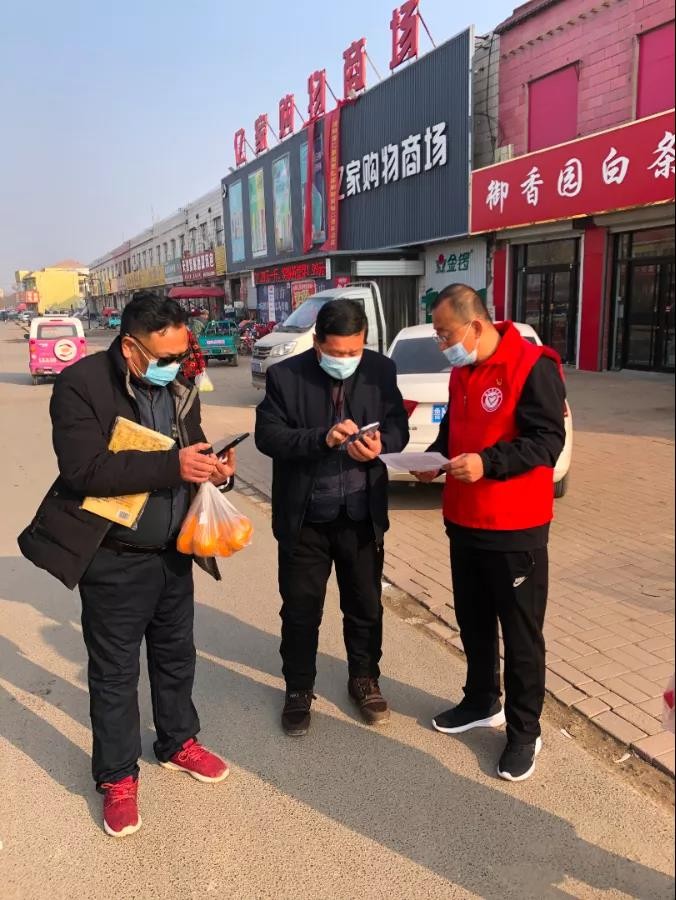 微信图片_20211122150544