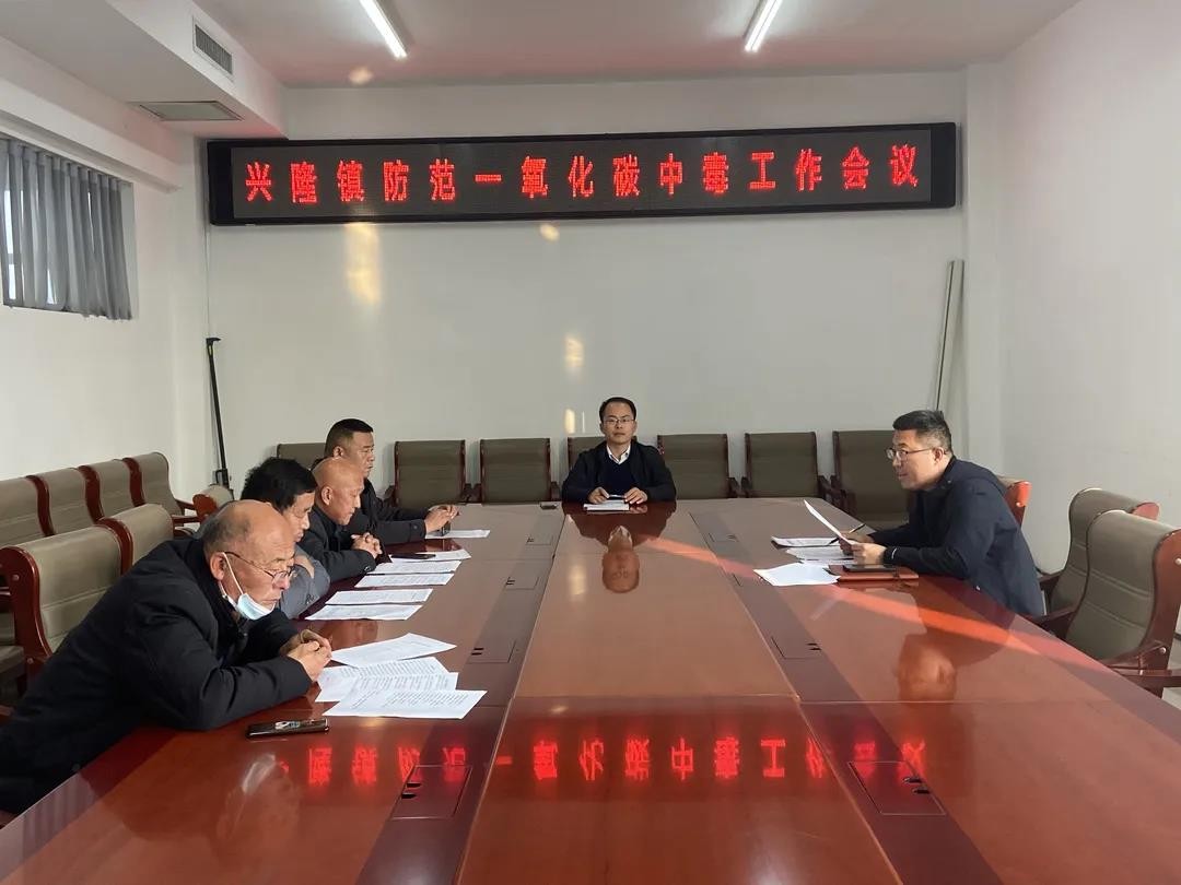 微信图片_20211122143341