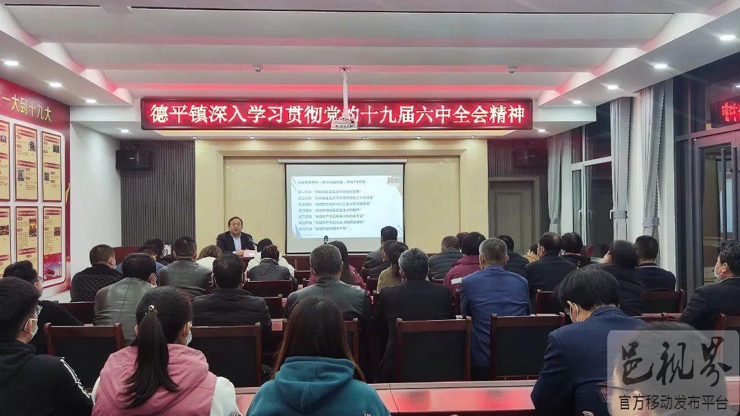 微信图片_20211124164340