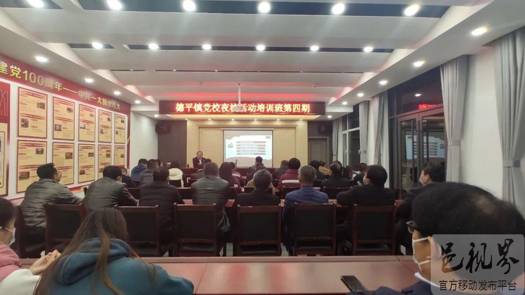 微信图片_20211124164329