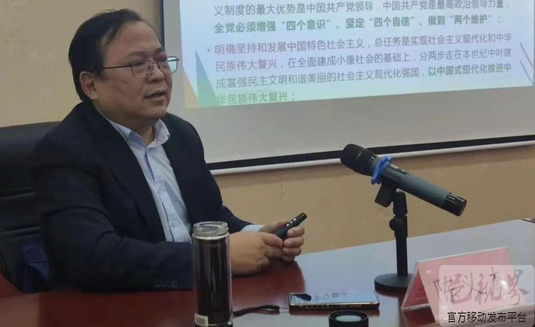 微信图片_20211124164336