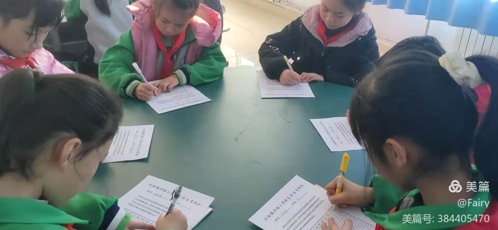 微信图片_20211201085446