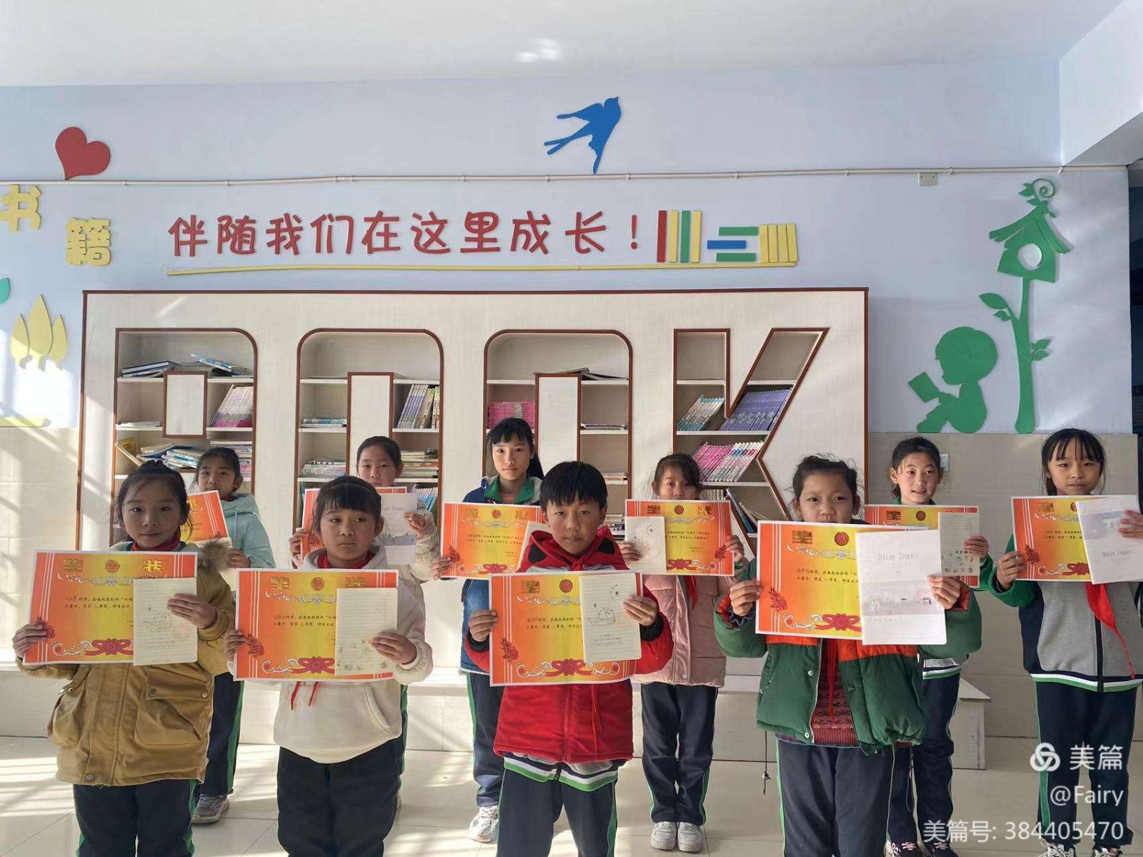 微信图片_20211201085532