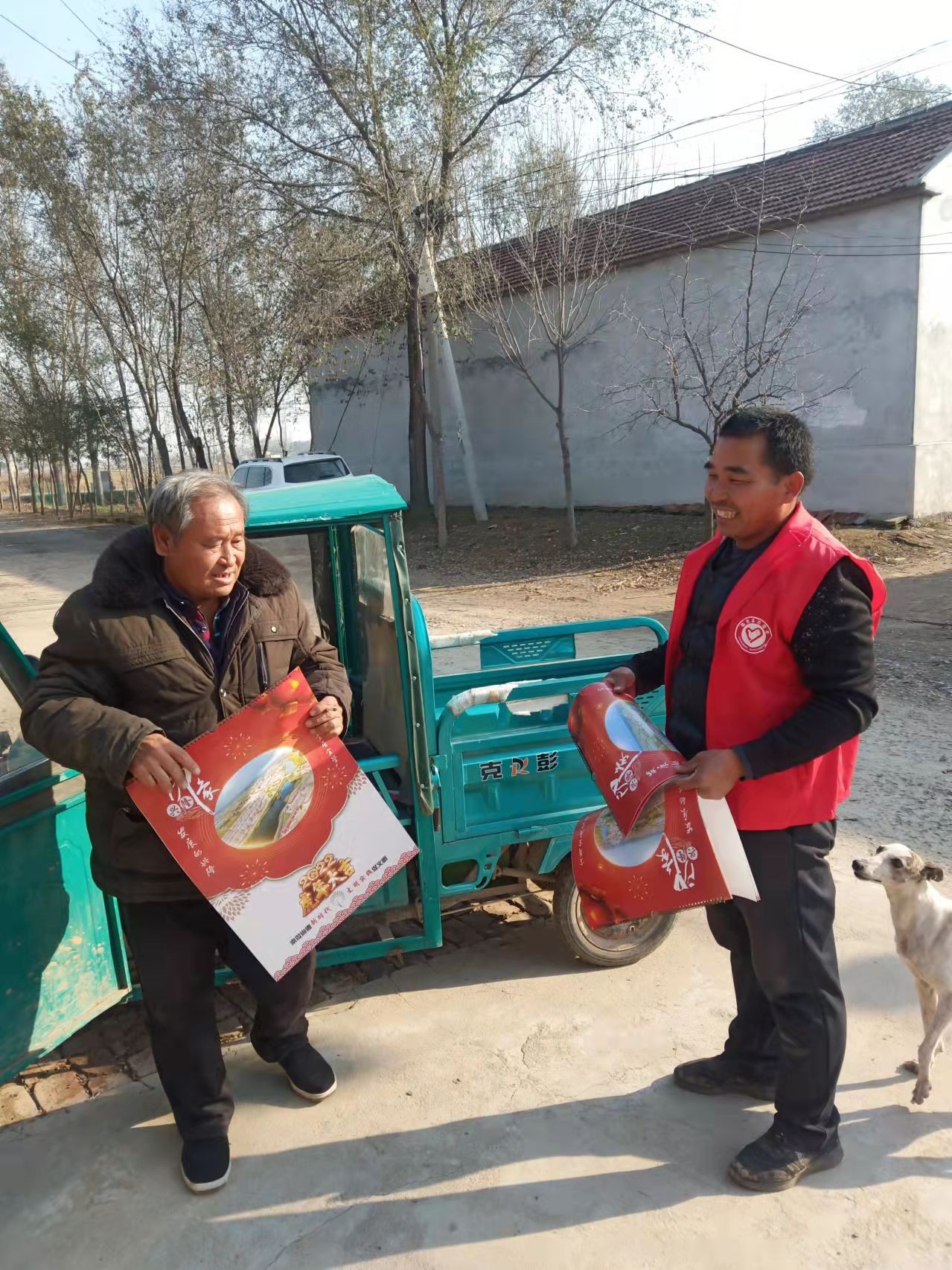微信图片_20211116152653