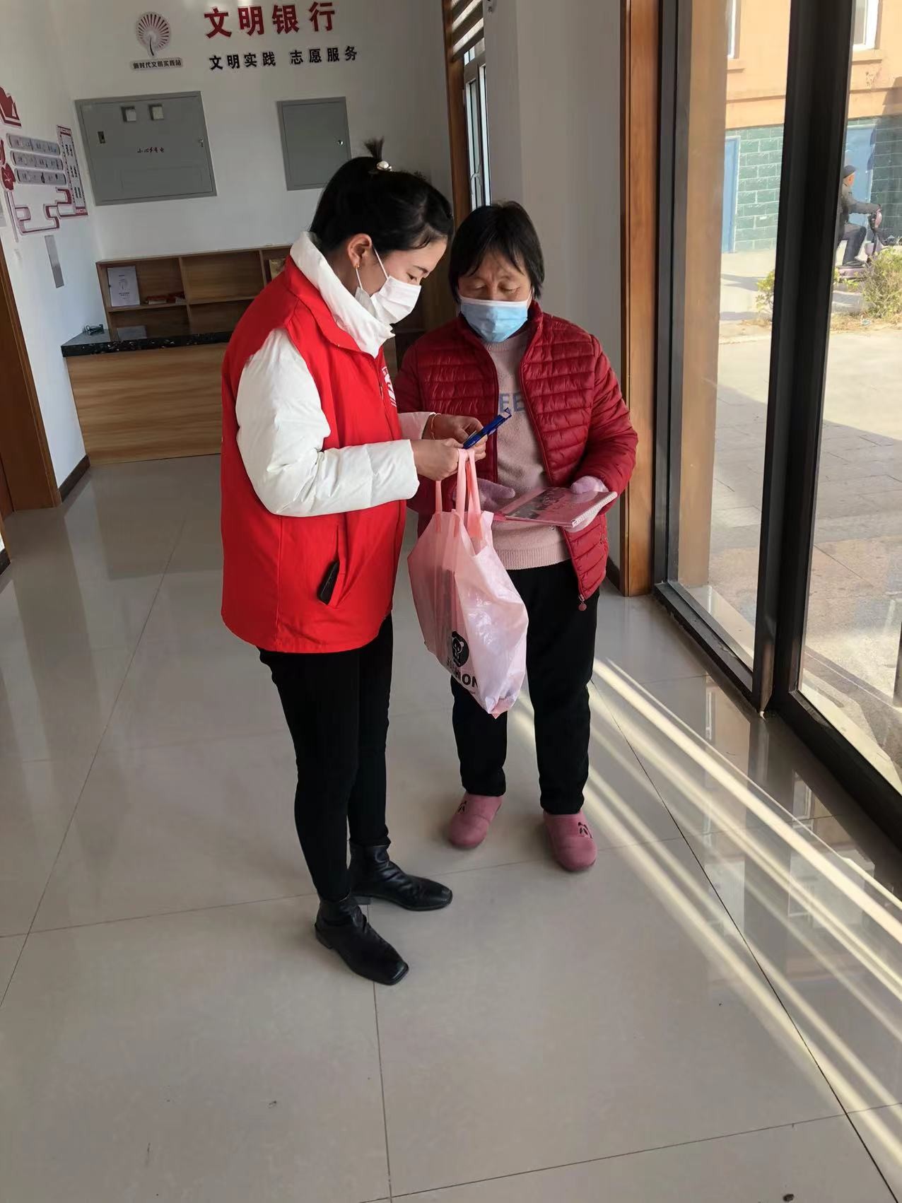 微信图片_20211202141605