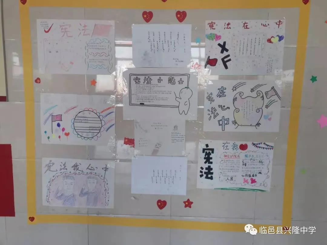微信图片_20211206090724