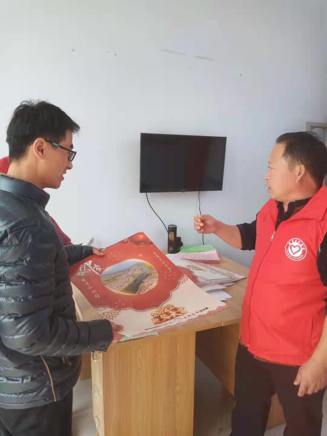 微信图片_20211116152758