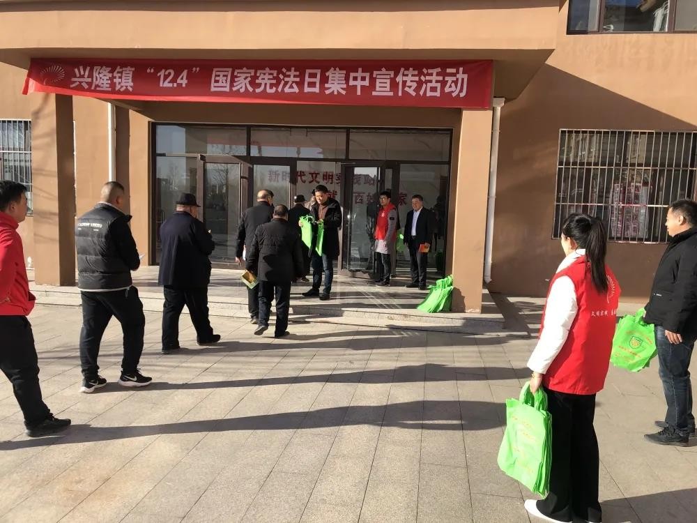 微信图片_20211206090218