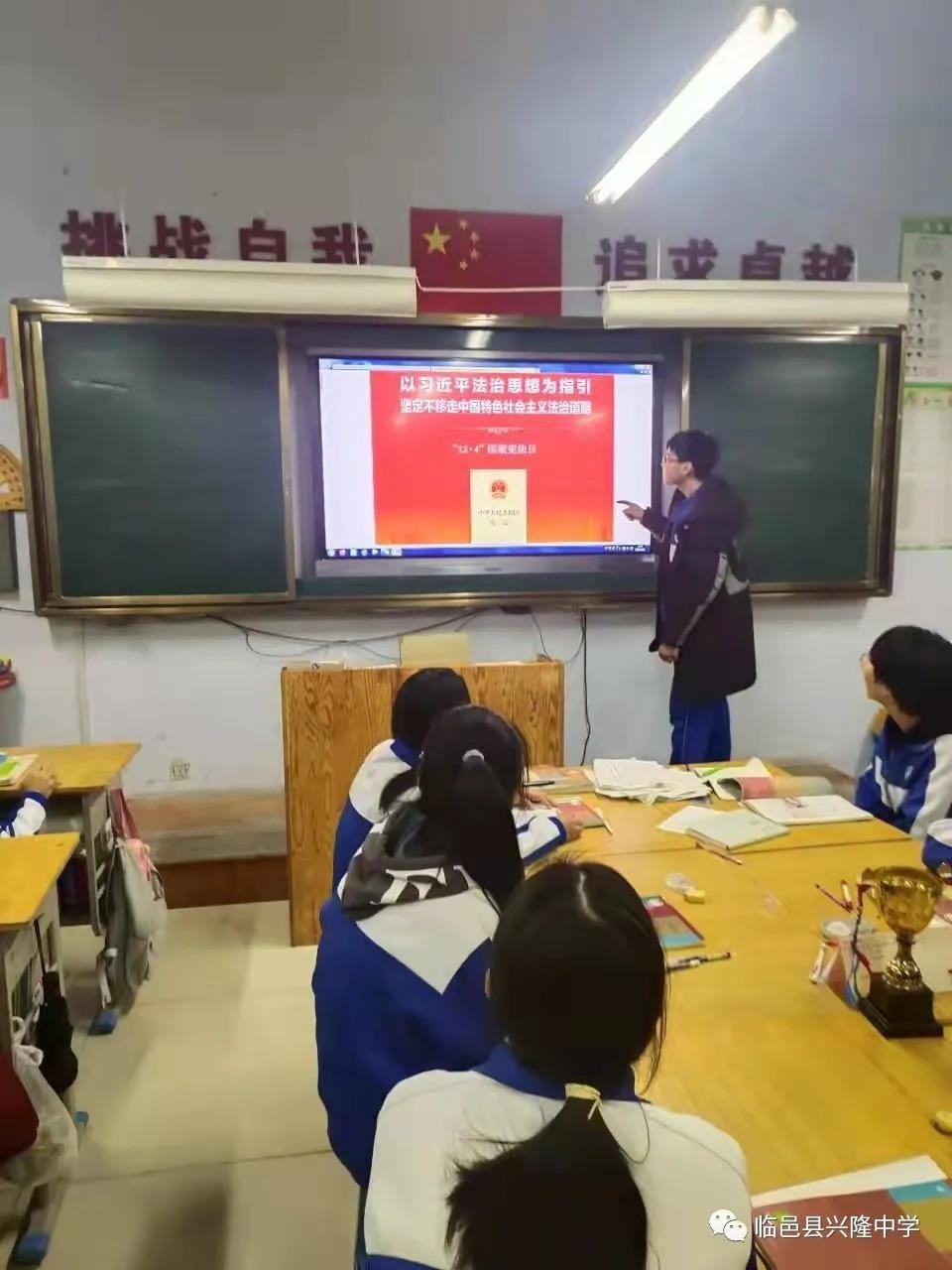 微信图片_20211206090713