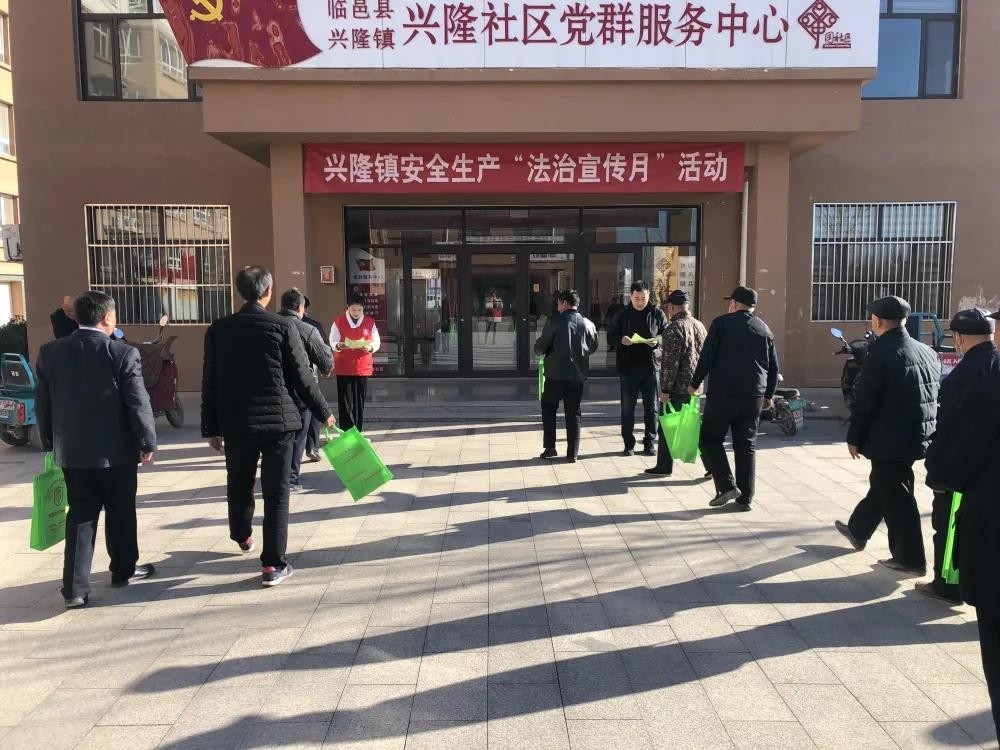 微信图片_20211206085842