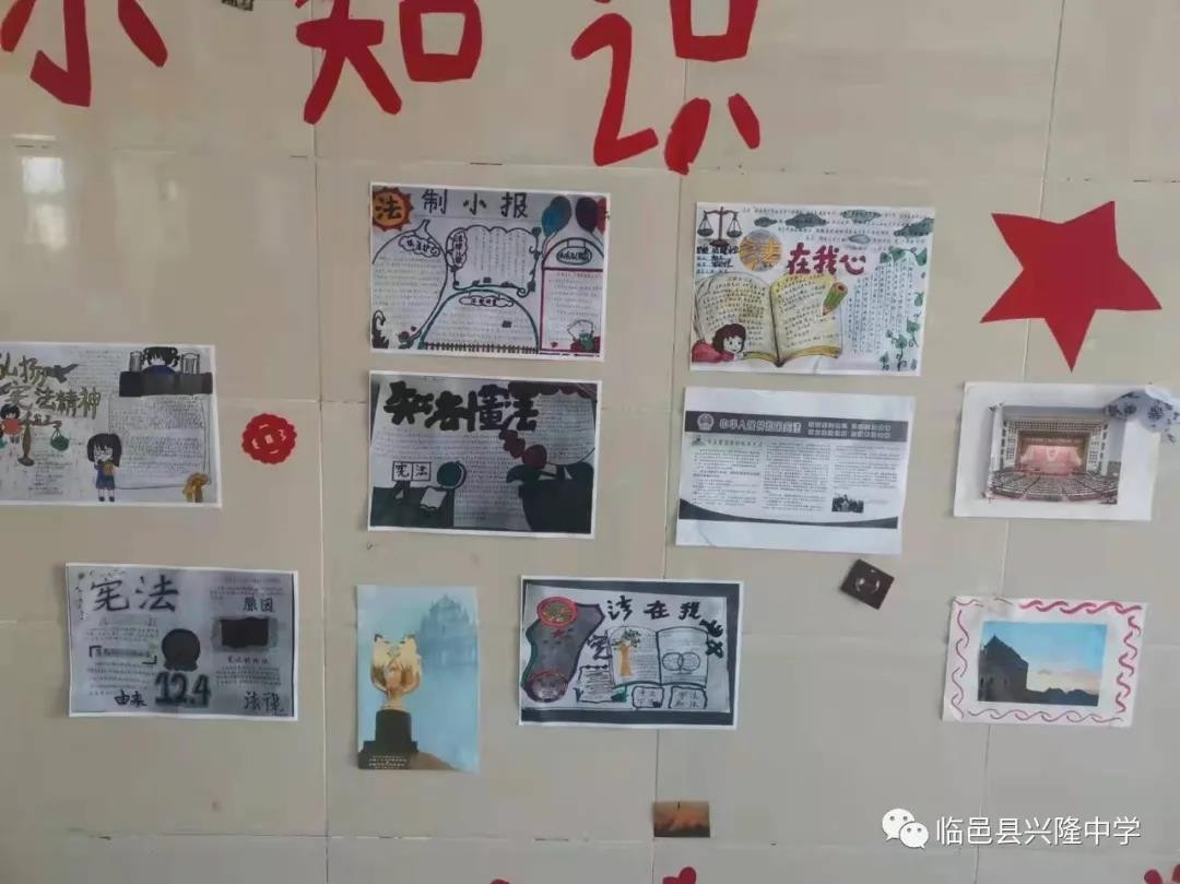 微信图片_20211206090739